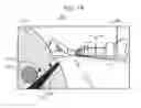Fig. 15 - Electronic mirror control device