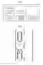 Fig. 02 - Drive assist apparatus