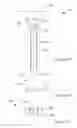 Fig. 15 - SYSTEM FOR DISPENSING BEVERAGE