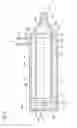 Fig. 09 - Fluid sterilization device