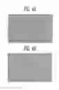 Fig. 04 - Display window and manufacturing method thereof