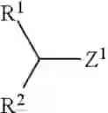 Fig. 04 - Novel Asphalt Binder Additive Compositions and Methods of Use