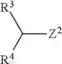 Fig. 05 - Novel Asphalt Binder Additive Compositions and Methods of Use