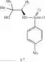 Fig. 83 - Antifungal compound process