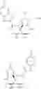 Fig. 09 - Substituted 1H-indole-2-carboxamide compounds as indoleamine-2,3-dioxygenase inhibitors