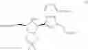 Fig. 07 - PROCESS FOR MANUFACTURE OF FORODESINE