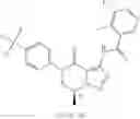 Fig. 412 - 6,7-dihydropyrazolo[1,5-α]pyrazin-4(5H)-one compounds and their use as negative allosteric modulators of mGluR2 receptors