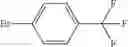 Fig. 77 - 6,7-dihydropyrazolo[1,5-α]pyrazin-4(5H)-one compounds and their use as negative allosteric modulators of mGluR2 receptors
