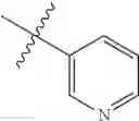 Fig. 167 - CERTAIN CHEMICAL ENTITIES, COMPOSITIONS AND METHODS