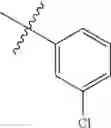 Fig. 197 - CERTAIN CHEMICAL ENTITIES, COMPOSITIONS AND METHODS