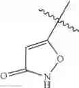Fig. 231 - CERTAIN CHEMICAL ENTITIES, COMPOSITIONS AND METHODS