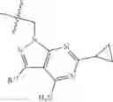 Fig. 264 - CERTAIN CHEMICAL ENTITIES, COMPOSITIONS AND METHODS