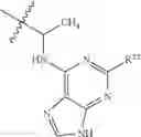 Fig. 296 - CERTAIN CHEMICAL ENTITIES, COMPOSITIONS AND METHODS