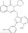 Fig. 449 - CERTAIN CHEMICAL ENTITIES, COMPOSITIONS AND METHODS