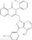Fig. 487 - CERTAIN CHEMICAL ENTITIES, COMPOSITIONS AND METHODS