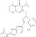 Fig. 545 - CERTAIN CHEMICAL ENTITIES, COMPOSITIONS AND METHODS