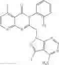 Fig. 593 - CERTAIN CHEMICAL ENTITIES, COMPOSITIONS AND METHODS