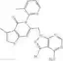 Fig. 640 - CERTAIN CHEMICAL ENTITIES, COMPOSITIONS AND METHODS