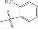 Fig. 71 - CERTAIN CHEMICAL ENTITIES, COMPOSITIONS AND METHODS