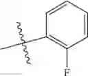 Fig. 74 - CERTAIN CHEMICAL ENTITIES, COMPOSITIONS AND METHODS