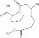 Fig. 35 - HDAC inhibitors and methods of treatment using the same