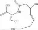 Fig. 45 - HDAC inhibitors and methods of treatment using the same