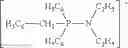Fig. 10 - Fluoroelastomer composition