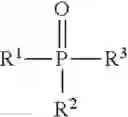 Fig. 09 - FLAME RETARDANT POLYCARBONATE COMPOSITION, A METHOD OF MAKING AND OF USING THE SAME
