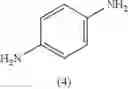 Fig. 06 - Method of encapsulating signaling agents for use downhole