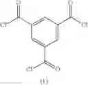 Fig. 08 - Method of encapsulating signaling agents for use downhole
