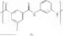 Fig. 10 - Method of encapsulating signaling agents for use downhole