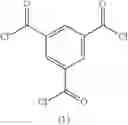 Fig. 11 - Method of encapsulating signaling agents for use downhole