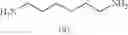 Fig. 12 - Method of encapsulating signaling agents for use downhole