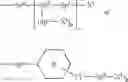 Fig. 03 - LIQUID-CRYSTALLINE MEDIA HAVING HOMEOTROPIC ALIGNMENT