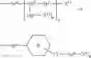 Fig. 04 - LIQUID-CRYSTALLINE MEDIA HAVING HOMEOTROPIC ALIGNMENT