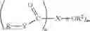 Fig. 05 - ANTIWEAR COMPOSITION AND METHOD OF LUBRICATING DRIVELINE DEVICE