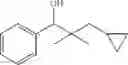 Fig. 33 - PERFUME SYSTEMS