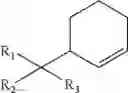 Fig. 40 - PERFUME SYSTEMS