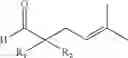 Fig. 44 - PERFUME SYSTEMS