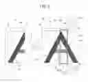 Fig. 09 - Sewing machine and non-transitory computer-readable storage medium