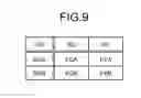Fig. 08 - Excavation machine, method for controlling excavation machine, and excavation system