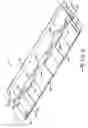 Fig. 03 - Shingle with reinforcement member