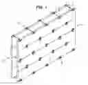 Fig. 02 - Removable form tie system
