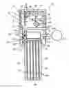 Fig. 01 - Folding lock with alarm device