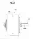 Fig. 02 - Spring-powered drive apparatus and self-propelled caster