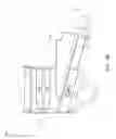 Fig. 06 - Captive shear bolt