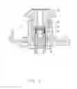 Fig. 07 - Transmission component and printer