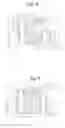 Fig. 08 - Screw feeding device and actuator using same