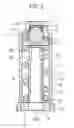 Fig. 03 - INTEGRATED CHECK-RELIEF VALVE