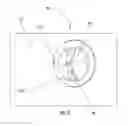 Fig. 07 - ROTARY APERTURE SYSTEM FOR USE IN A LIGHTING SYSTEM